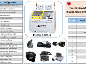 Auto Heater Blower Assembly Balancing Machine Function