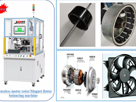 Brushless Motor Rotor Automatic Balancing Machine