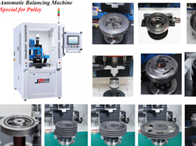 Automatic Balancing Machine Special For Pulley