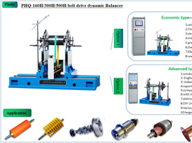 500KG Belt Drive Balancing Machine