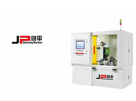 Differential Case Dynamic Balancing Machine